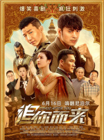 香蕉tv亚洲专区在线观看